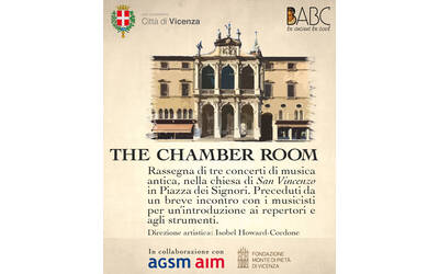 Immagine: Chamber Room 2025