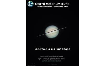 Immagine: Cielo del mese di novembre