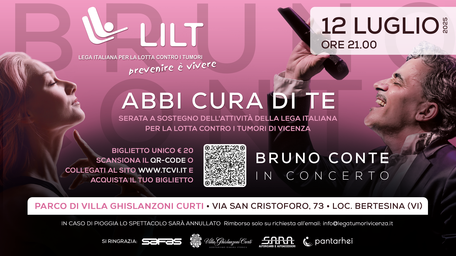 Immagine: Concerto 12.07.25