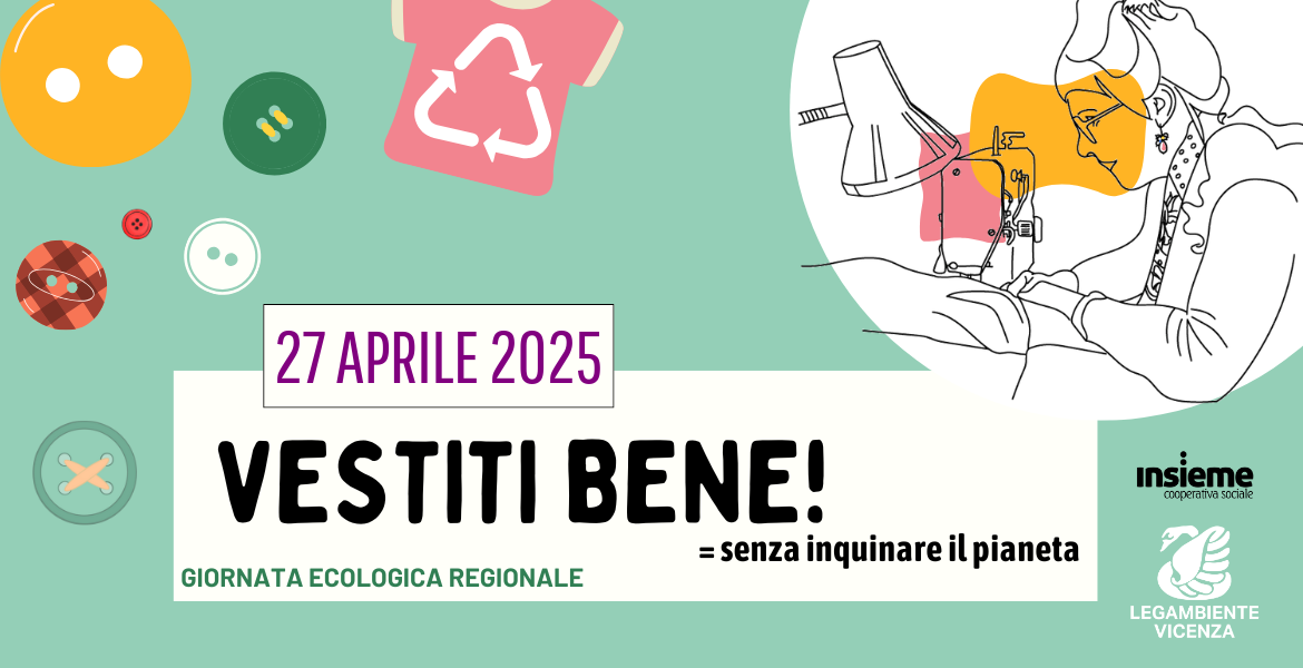 Immagine: Evento rifiuti tessili
