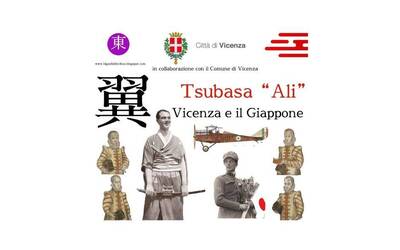 Immagine: Evento Vicenza Giappone_5_10