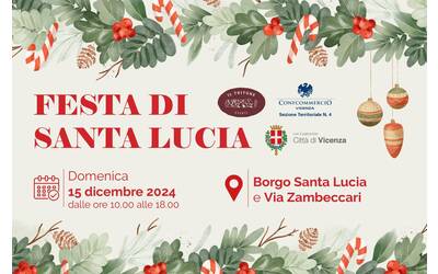 Immagine: Festa di Santa Lucia