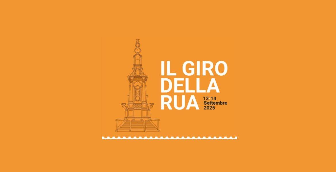 Immagine: Giro della Rua