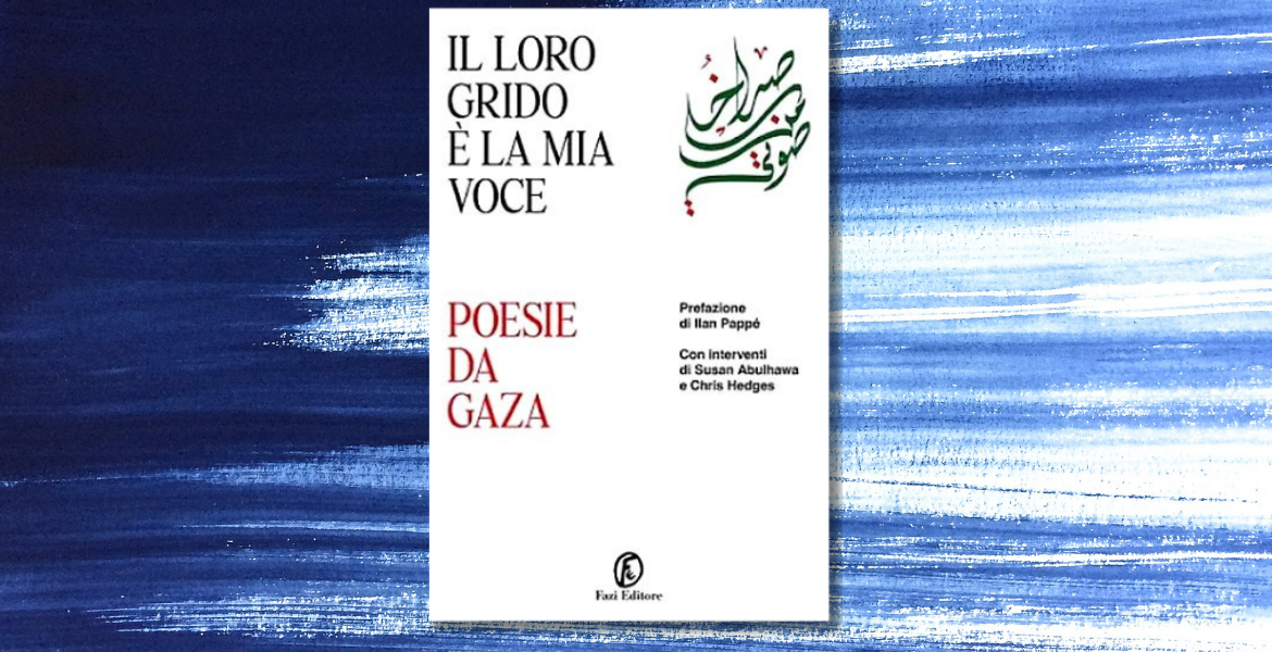Immagine: Gruppo di lettura Gaza