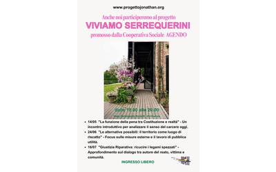 Immagine: LOC viviamo serre querini PJ