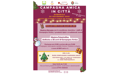 Immagine: Locandina Evento