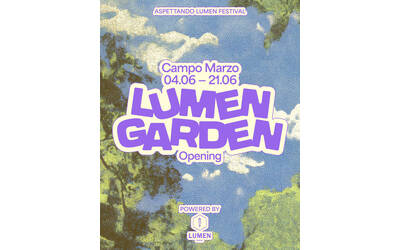 Immagine: LUMEN GARDEN 1