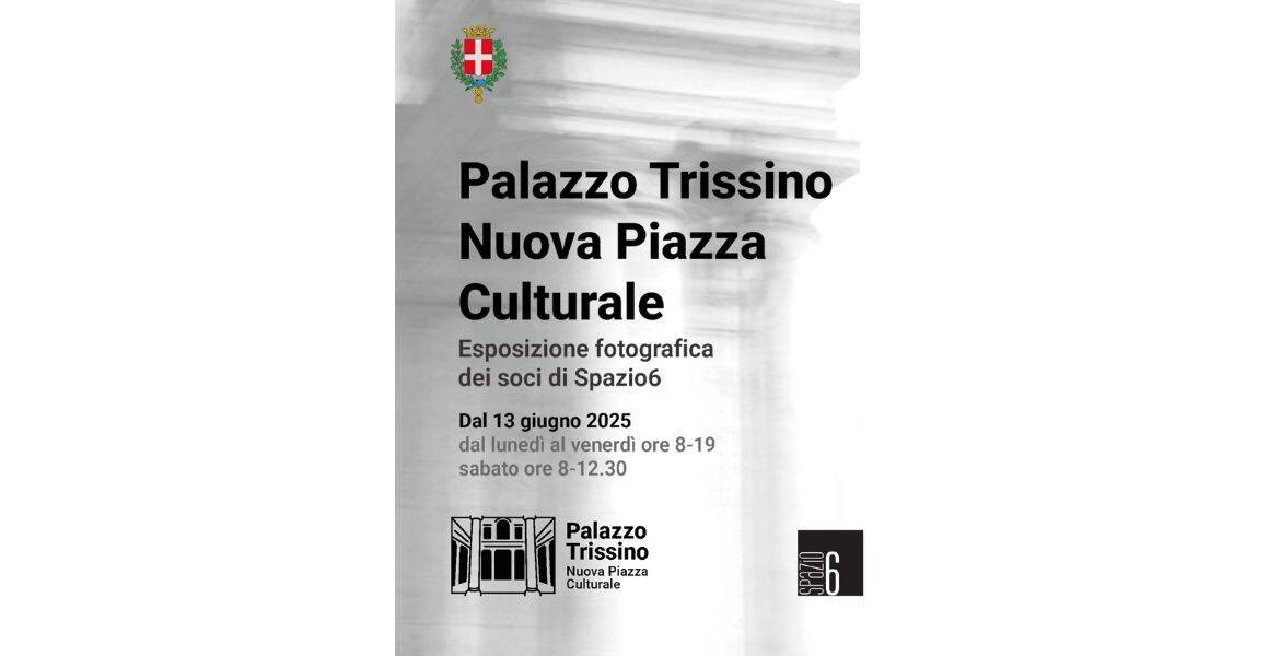 Immagine: Palazzo Trissino nuova Piazza Culturale: Spazio6