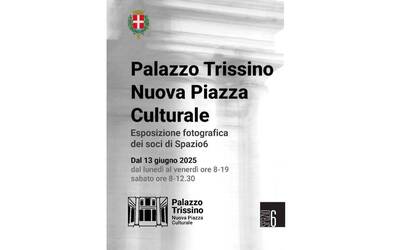Immagine: Palazzo Trissino nuova Piazza Culturale: Spazio6