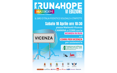 Locandina Camminata Run4Hope 2026 Vicenza 