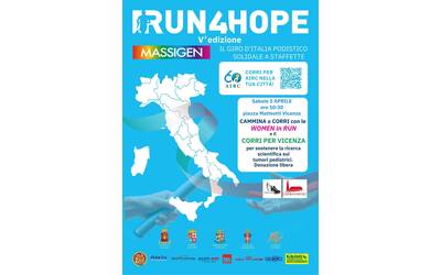 Immagine: Run4Hope