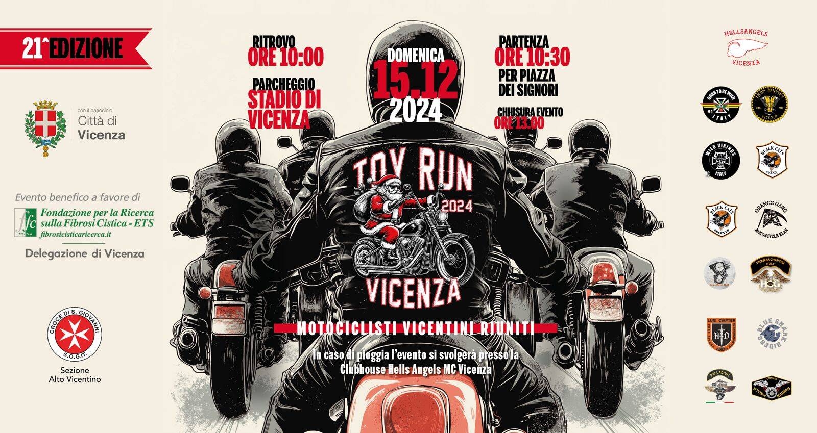 Immagine: TOY RUN