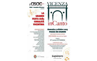 Immagine: Vicenza InCanto